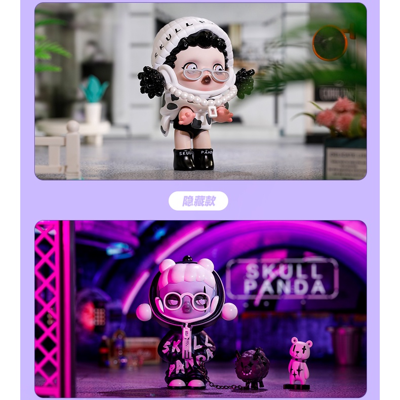 Popmart skullpanda skullpanda skullpanda skullpanda skullpanda
