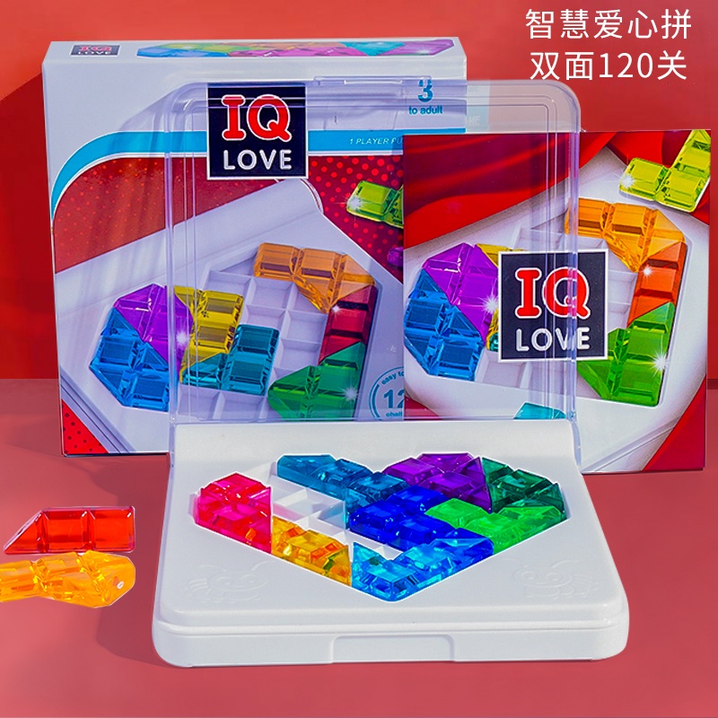 Đồ Chơi Khối Xây Dựng Thông Minh IQ Phát Triển Trí Tuệ IQ Sm