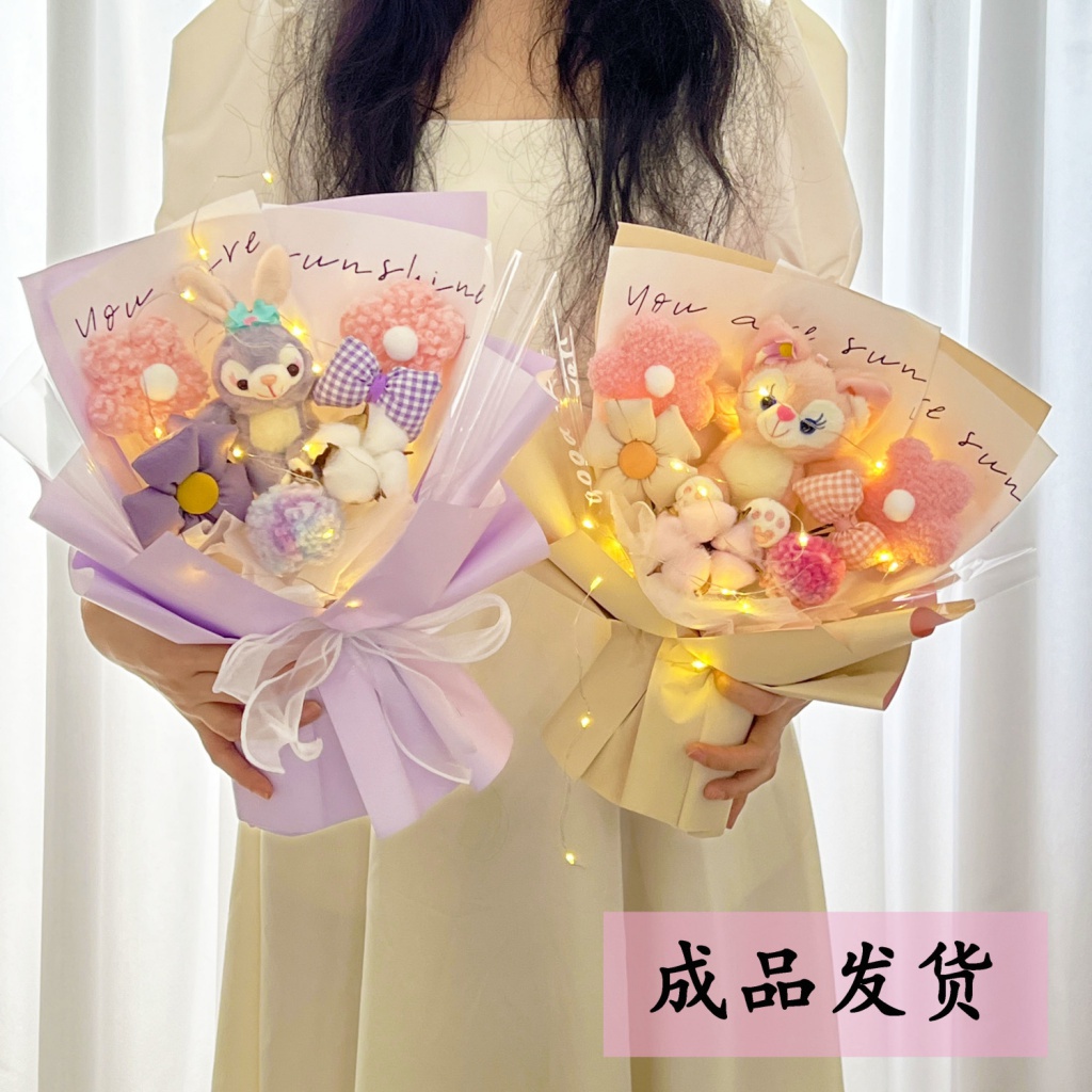Gấu bông Bó Hoa Hình Gấu Dâu Tây Dễ Thương Dùng Làm Quà Tặng Cho Bạn Gái / Bạn Trai gấu dâu