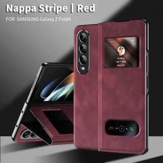 Bao da điện thoại nắp gập chống rơi cho samsung galaxy z fold4 / fold3 / fold2 w23 / w22 / w21 5g