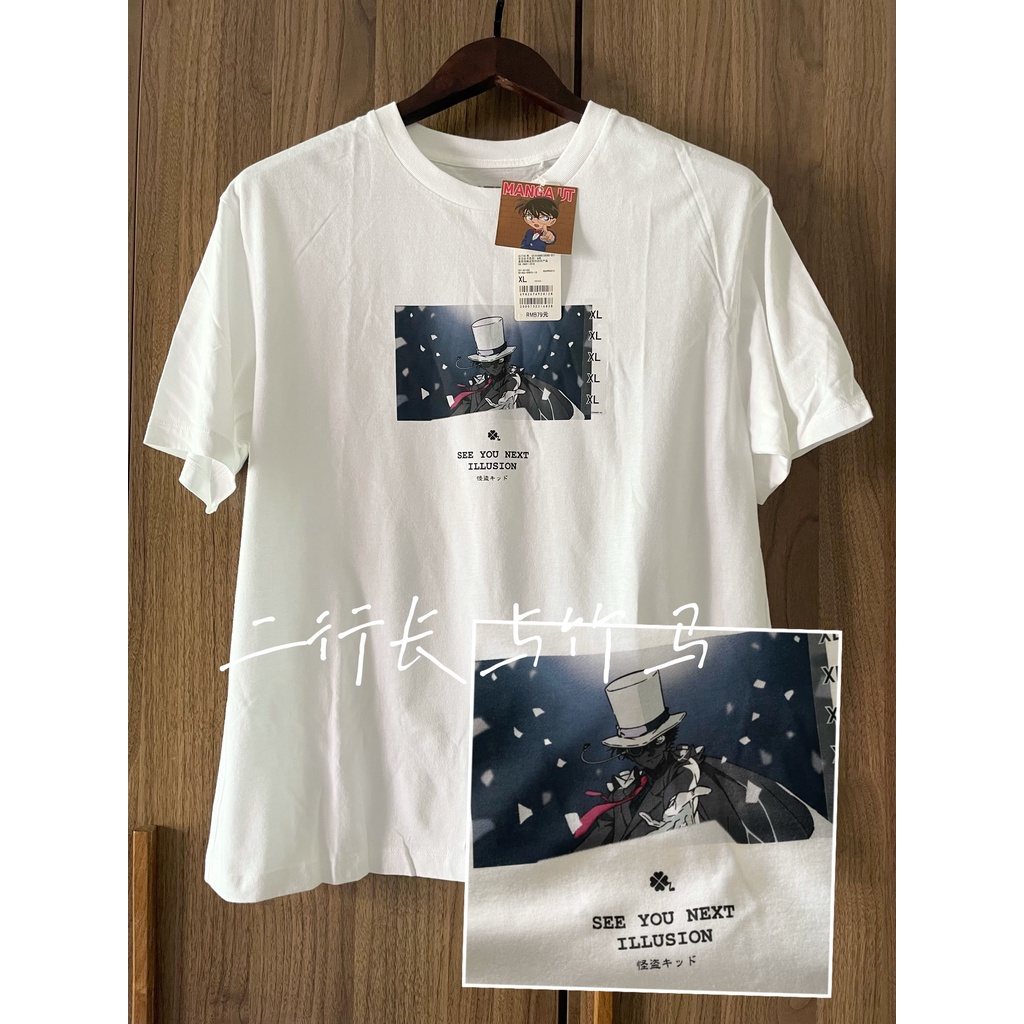 UNIQLO Áo Thun Ngắn Tay In Hình Thám Tử Conan Độc Đáo