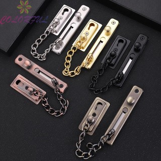 No punching door chain latch bolt guard lock slide catch security green bronze