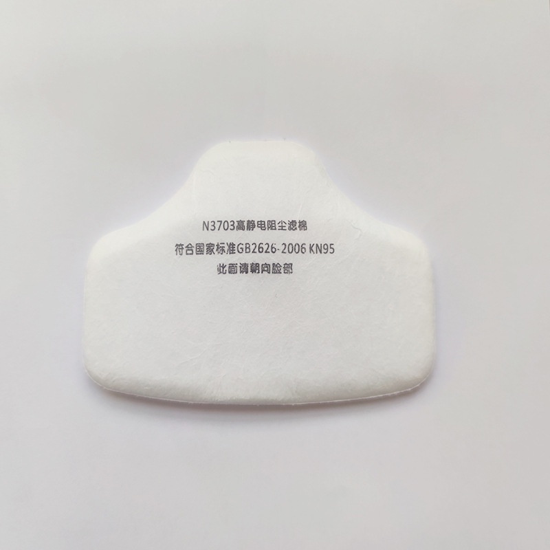 Set 20 / 100 Tấm Lọc cotton n3703 3703 3703cn Chuyên Dụng