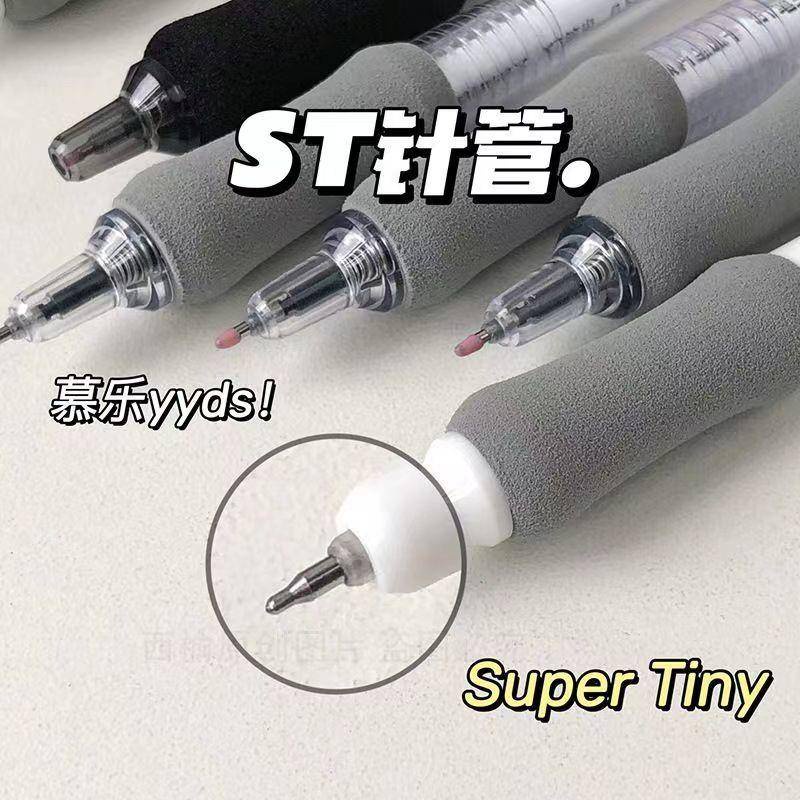 Bút Mực Gel Mực Đen Họa Tiết Hoạt Hình Dễ Thương