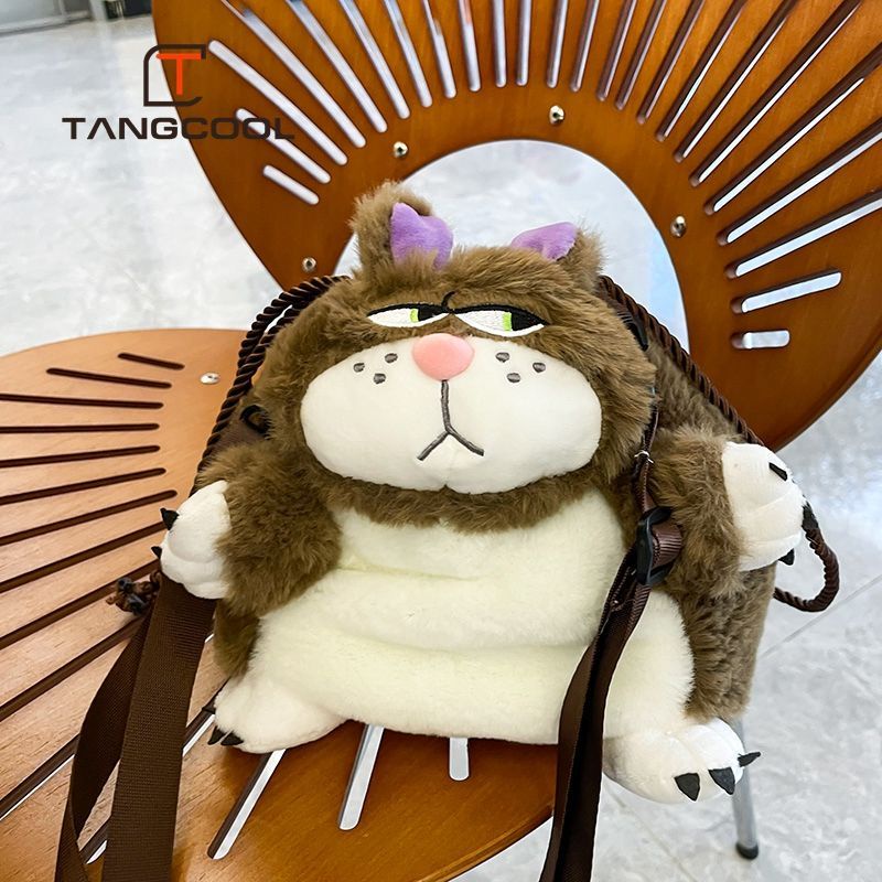 Túi Đeo Chéo Hình Mèo Lucifer Nhồi Bông Dễ Thương Kích Thước 15X10X18