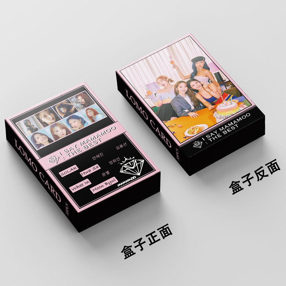 Hộp 55 ảnh Mamamoo Album I SAY : MAMAMOO THE BEST