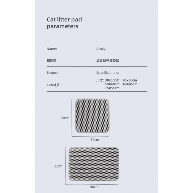 Tấm Lót Cát Mèo Eva Tấm Lót Nhà Vệ Sinh Chống Văng Hai Lớp Chống Văng Cho Mèo