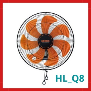 Quạt treo tường 2 dây tc1622 senko, bảo hành 24 tháng
