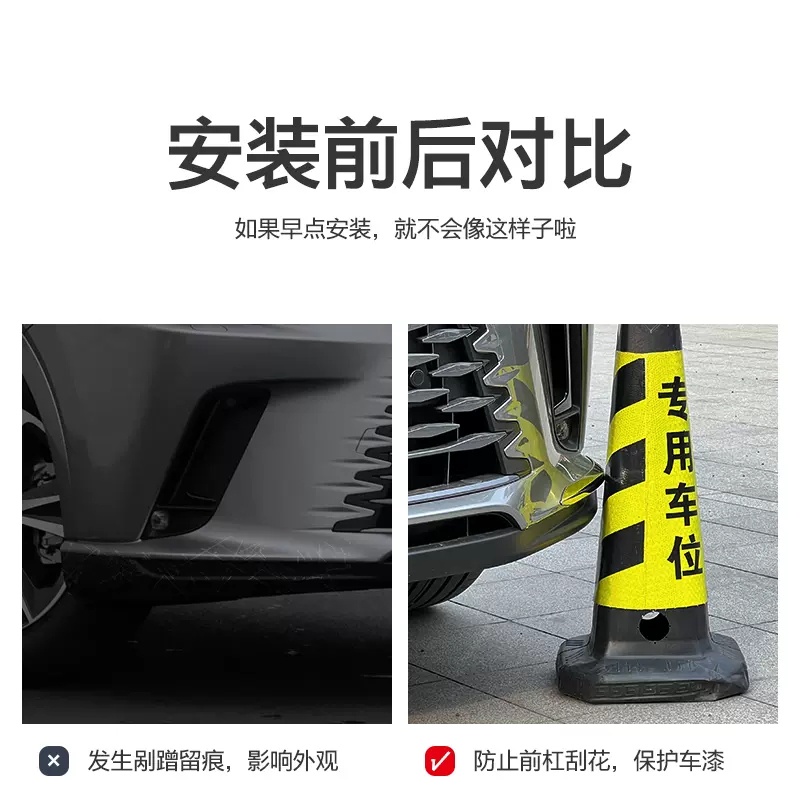 Miếng Dán Chống Trầy Trang Trí Xe Hơi Lexus rx350h rx450h rx500h Lexus 23