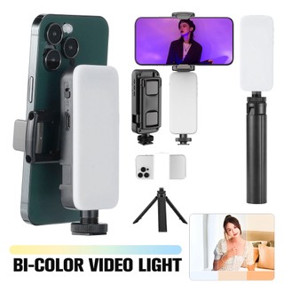 Mobile Phone Selfie Light Tripod Set LED Fill Light Dual-color Temperature Video Shooting with Multi-angle Rotatable Suitable for Camera Phone Holder