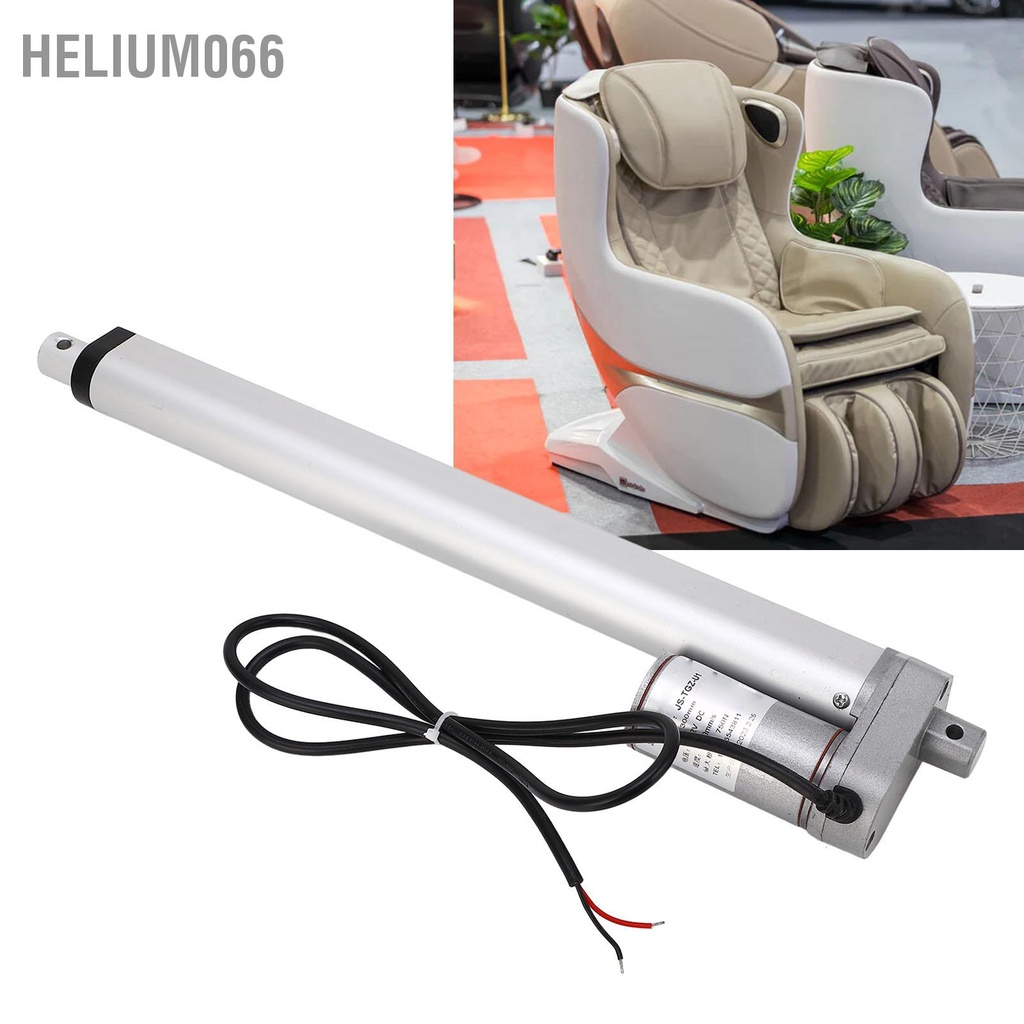 Thiết bị truyền động điện tuyến tính Hành trình 300mm Động cơ hợp kim nhôm 750N có công tắc hành 24V Helium066