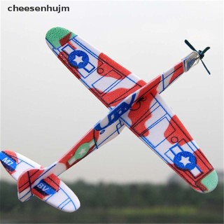 Máy Bay Xốp 19cm Cho Trẻ Em