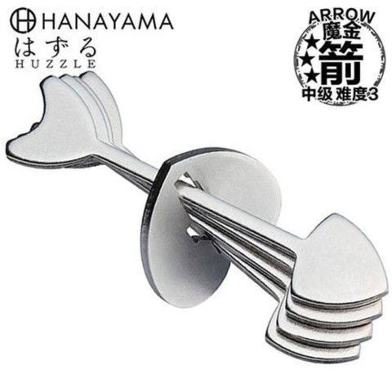 Đồ Chơi Thử Thách Trí Thông Minh Luban Khóa Kongming Bằng Kim Loại Màu Vàng Dành Cho Người Lớn