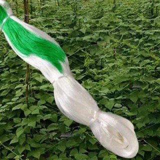 ⭐ Hot Sale ⭐Cucumber Net Netting Plant Support Net Multi-functional Plant Support Net