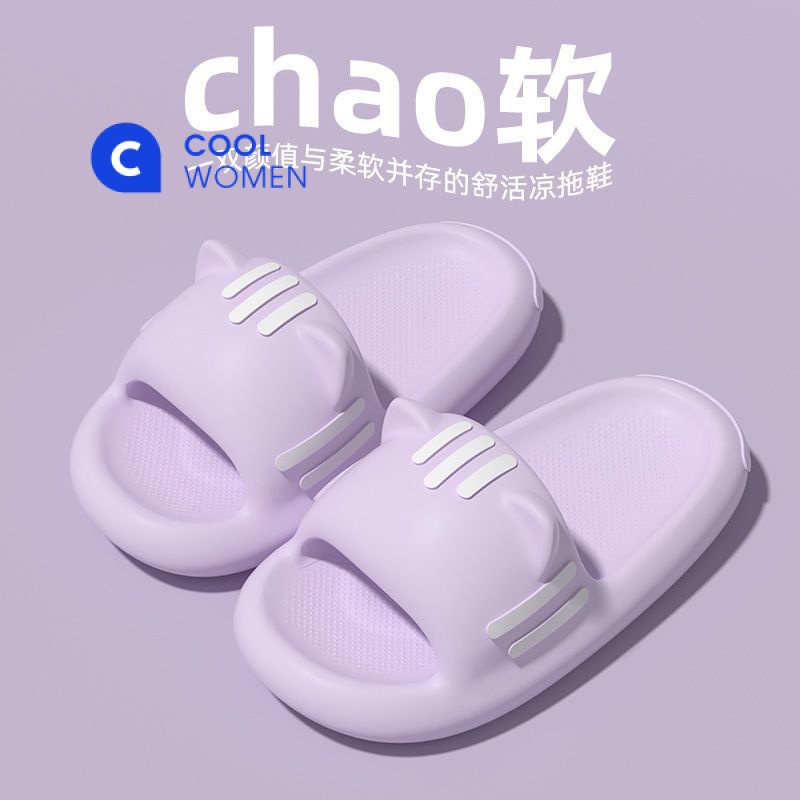 Dép Sandal Đế Dày Chống Trượt Thời Trang Mùa Hè 2023 Phong Cách Hoạt Hình Cho Nữ