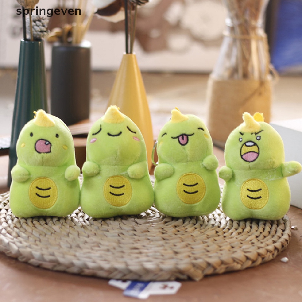 1 Móc Khóa Khủng Long Nhồi Bông Dễ Thương 11cm