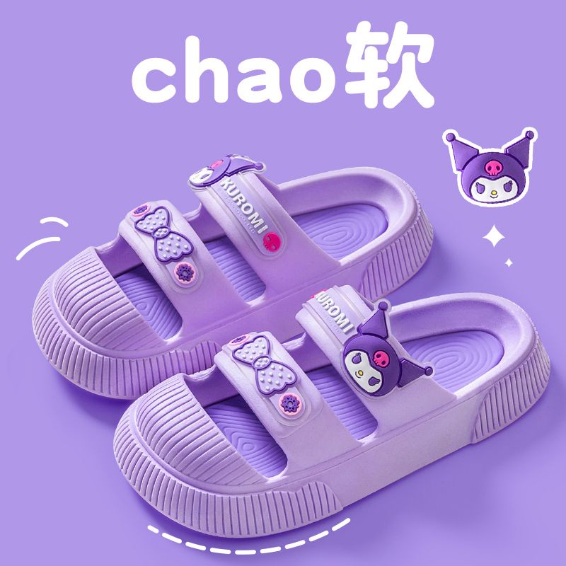 Dép Đi Trong Nhà Đế Mềm Họa Tiết Hoạt Hình Dễ Thương Cho Nữ