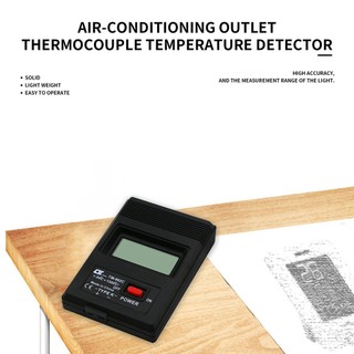 ✿vivi✿Temperature Meter LED Digital TM902C Household Temperature Controller