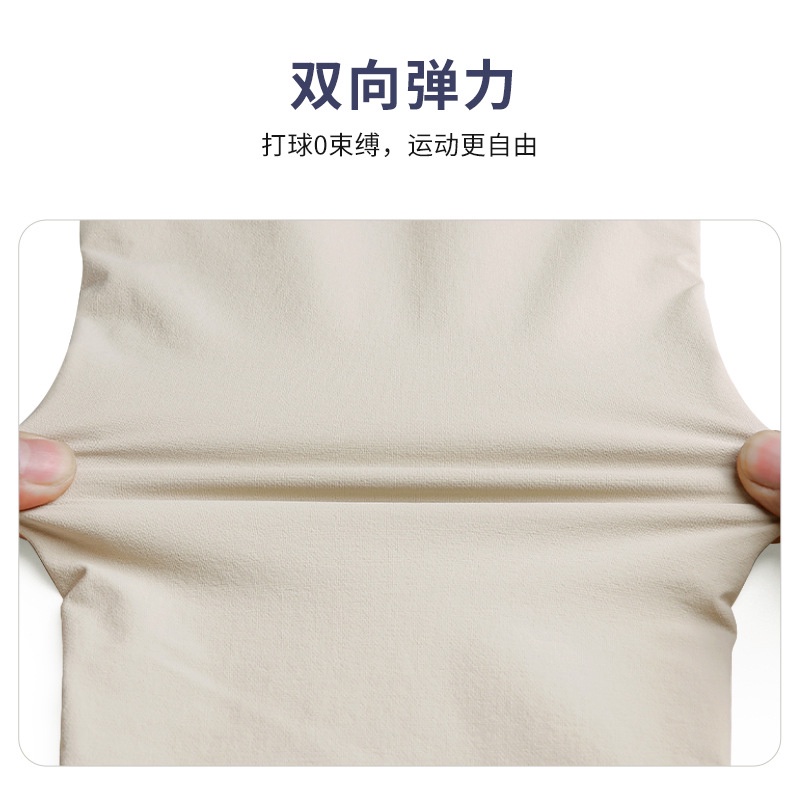 Quần Thể Thao Đánh Golf PGM Thoáng Khí Thời Trang Mùa Hè 2023 Cho Nữ