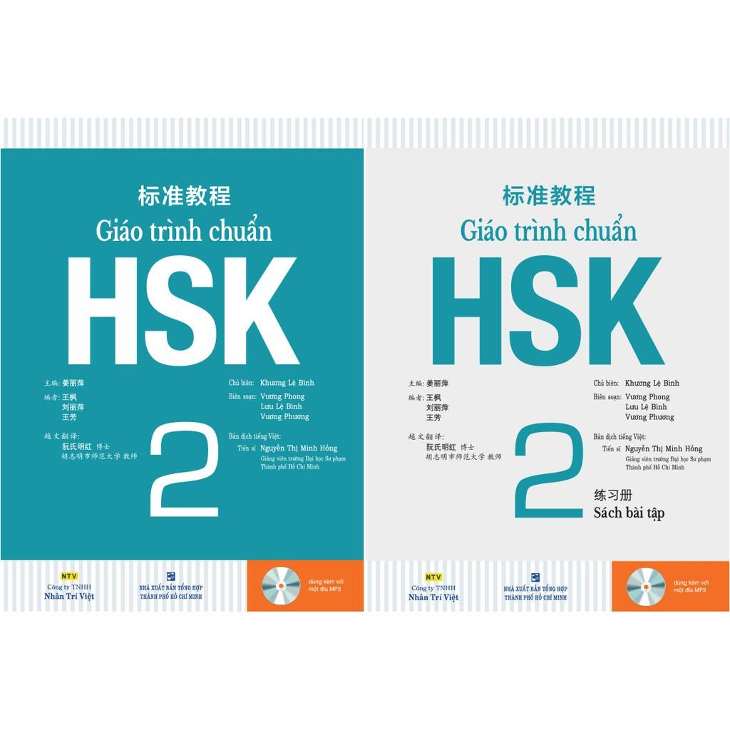 Sách - Combo Giáo trình chuẩn HSK 2 bài học và bài tập (kèm file nghe)