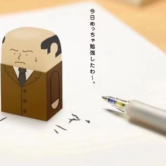 Cục Tẩy Bút Chì Thiết Kế Sáng Tạo Vui Nhộn