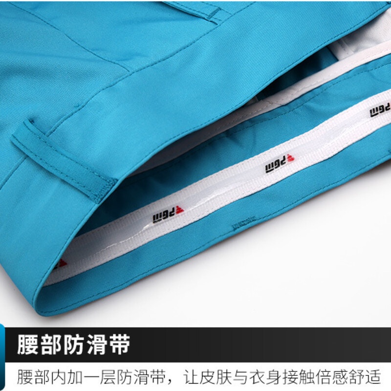 Quần Đánh Golf PGM Mềm Mại Thoáng Khí Chống Thấm Nước Size XXS-XXXL KUZ005 Cho Nam