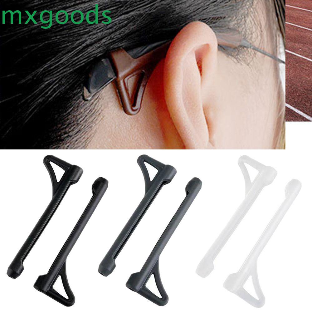 1 Cặp Vỏ Bọc Tay Cầm Mắt Kính Bằng Silicon Chống Trượt