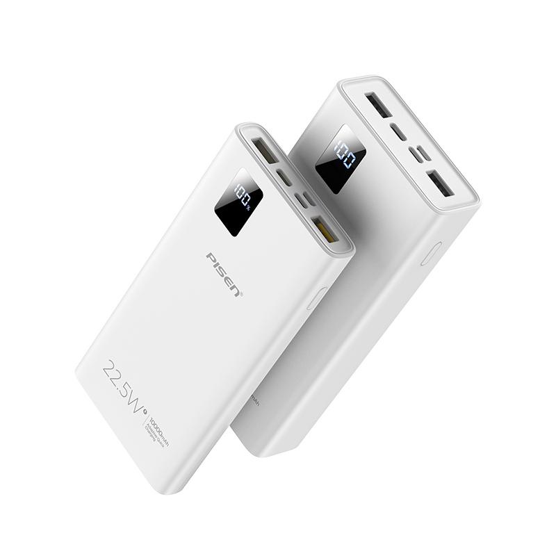 Sạc dự phòng PISEN Digital 123-B 10000mAh, model : CY-DY01, sạc nhanh, công suất 22.5W - Hàng chính hãng