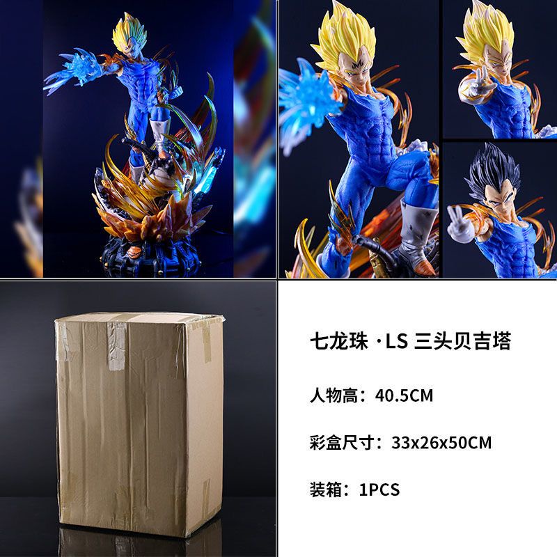 Ls Mô Hình Vegeta Ba Đầu Siêu Lớn Có Thể Phát Sáng GK Super Saiyan Magic Shell Trang Trí