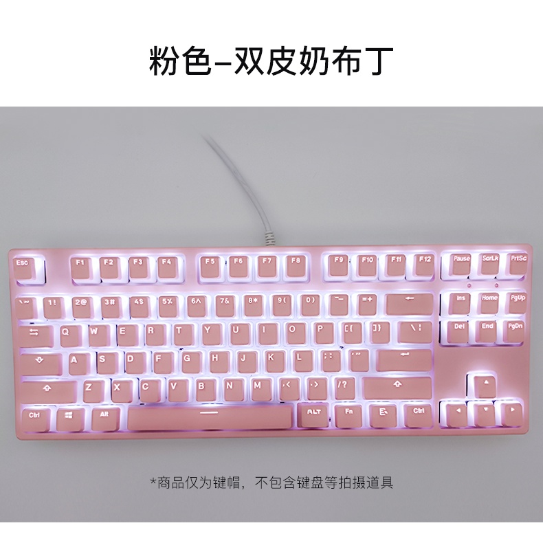 Bàn Phím Cơ 61 / 68 / 75 / 87 / 96 / 98 / 100 / 104 Chất Liệu Da Hình Cá Mập