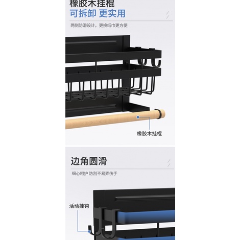 Giá Treo Tủ Lạnh Lò Vi Sóng / Lò Vi Sóng / Túi Đựng Thực Phẩm Tươi Mới Đa Năng Không C