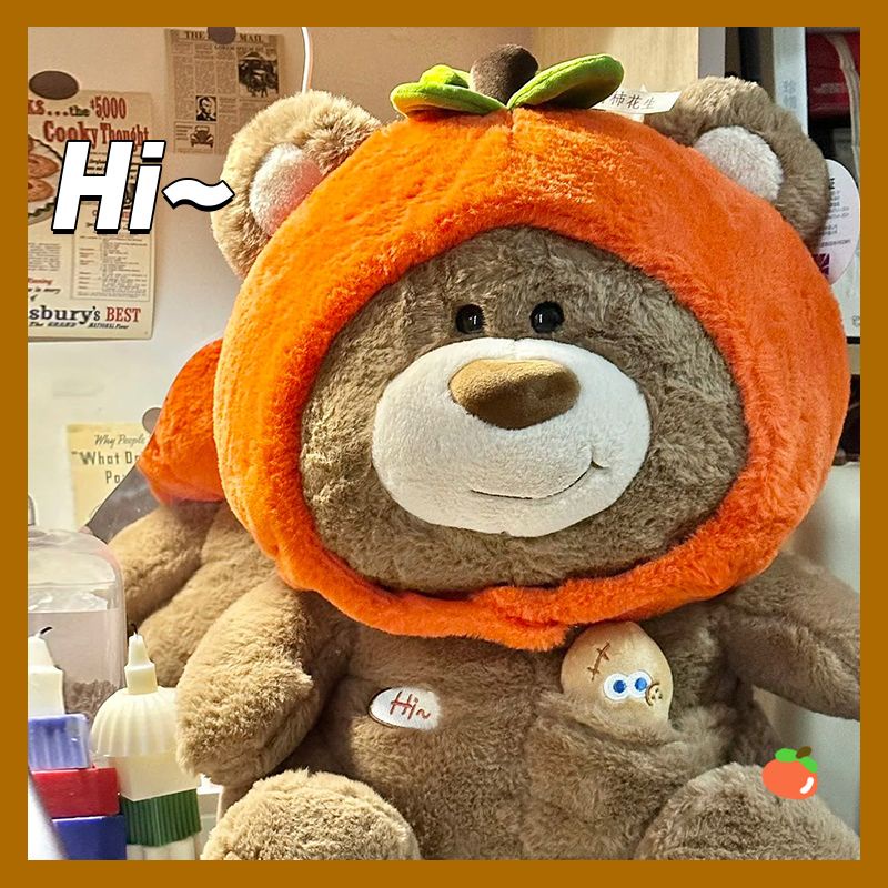 Thú Nhồi Bông Hình Chú Gấu Trong Phim Persimmon Ruyi Teddy