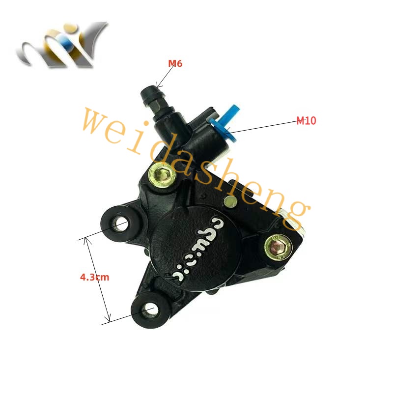 Bộ Kẹp Phanh Đĩa cuxi100 RSZ JOG50 / 90 GY6 BWS100 AEROX DIO Chuyên Dụng RDBA