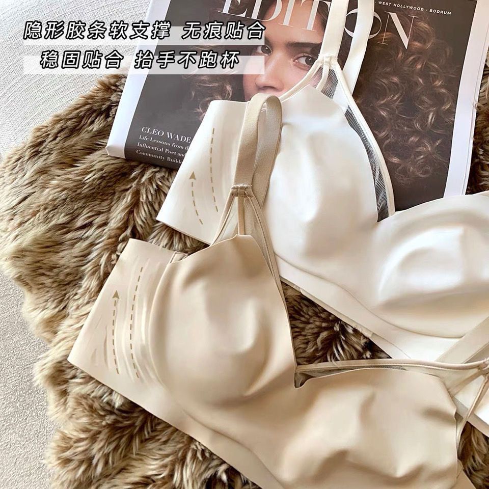 One Áo Ngực Màu Trơn Siêu Mỏng Không Đường May Hình Tai Thỏ Xinh Xắn