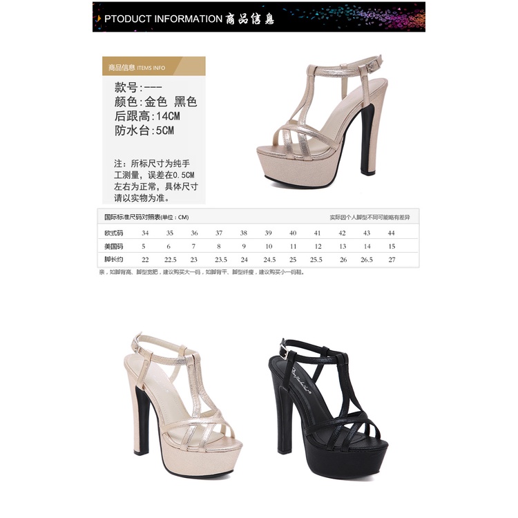 Giày Sandal Cao Gót 14cm Mẫu Mới 2023 Quyến Rũ Cho Nữ