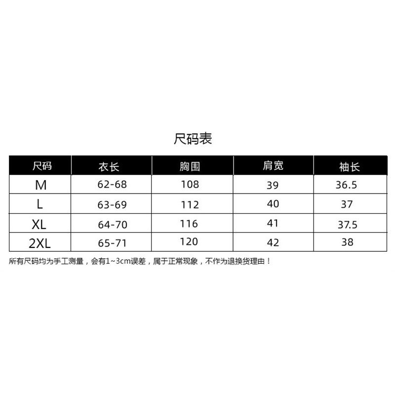 ICE cotton and linen Japanese retro printed shirt summer top high-end foreign trade export tail single Ramie women's loose artistic cotton and linen