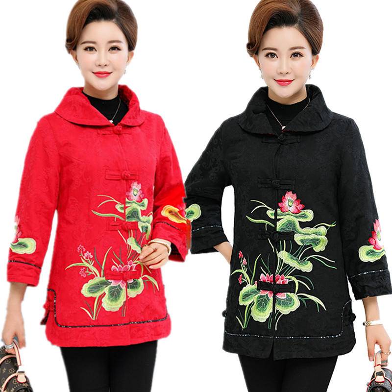 Áo Khoác Thêu Họa Tiết Dân Tộc plus size Cho Phụ Nữ Trung Niên