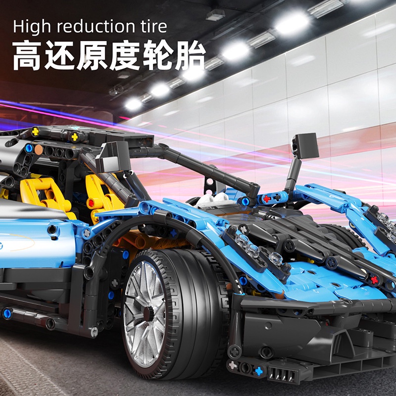 Đồ chơi lắp ráp mô hình siêu xe T5038 Pagani 1:10