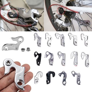 Móc treo cùi đề sau xe đạp bằng hợp kim nhôm