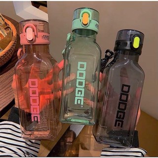 Bình Đựng Nước Thể Thao 700ml DODGE