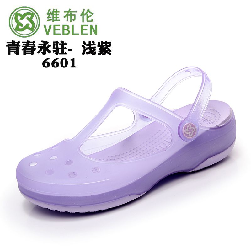 Veblen Dép Nhựa Dẻo Đế Mềm Dày Đục Lỗ Chống Trượt Thời Trang Đi Biển Ngoài Trời Cho Nữ