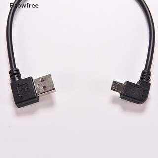 Cáp Chuyển Đổi Micro USB 5 Pin Sang USB 2.0 A 90 Độ