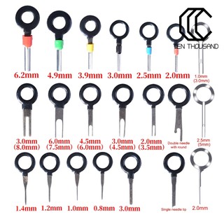 [TT]☼21Pcs Terminals Removal Key Tool Electrical Wiring Crimp Connector Pin Extractor
