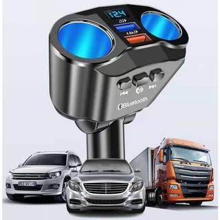 Tẩu sạc ô tô bộ chia tẩu từ 1 ra 2 tẩu kết nối bluetooth không dây tích hợp usb sạc nhanh QC3.0