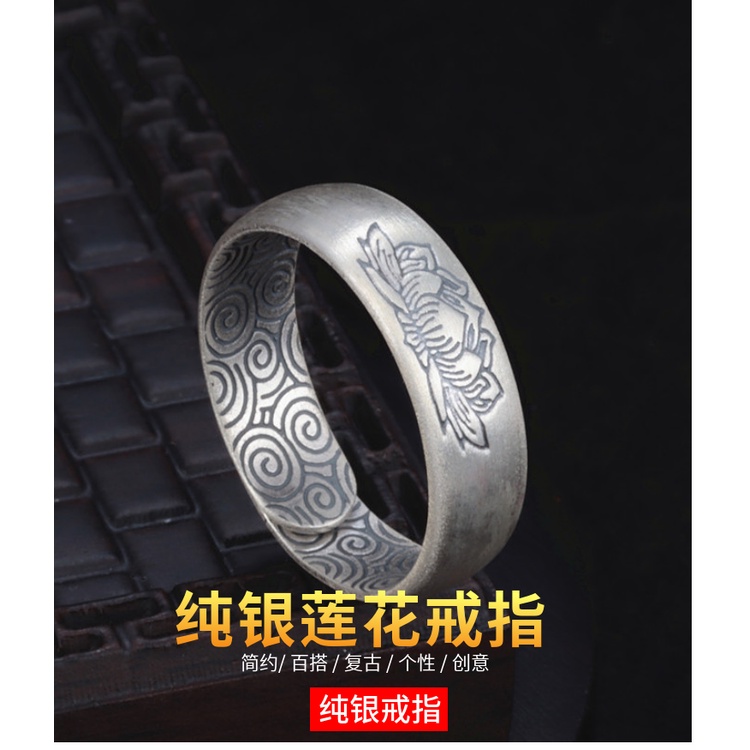 ♥Nhẫn Bạc Sterling Chính Hãng Hình Hoa Sen Đám Mây Độc Đáo Phong Cách Retro Cho Cặp Đô