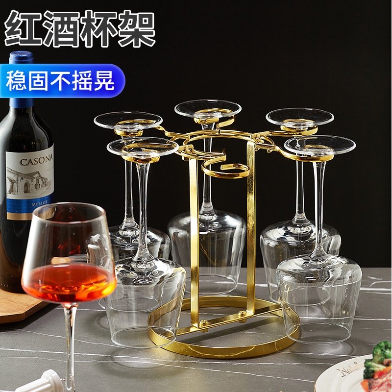 Giá Đỡ Trưng Bày Ly Rượu Vang Bằng Kim Loại