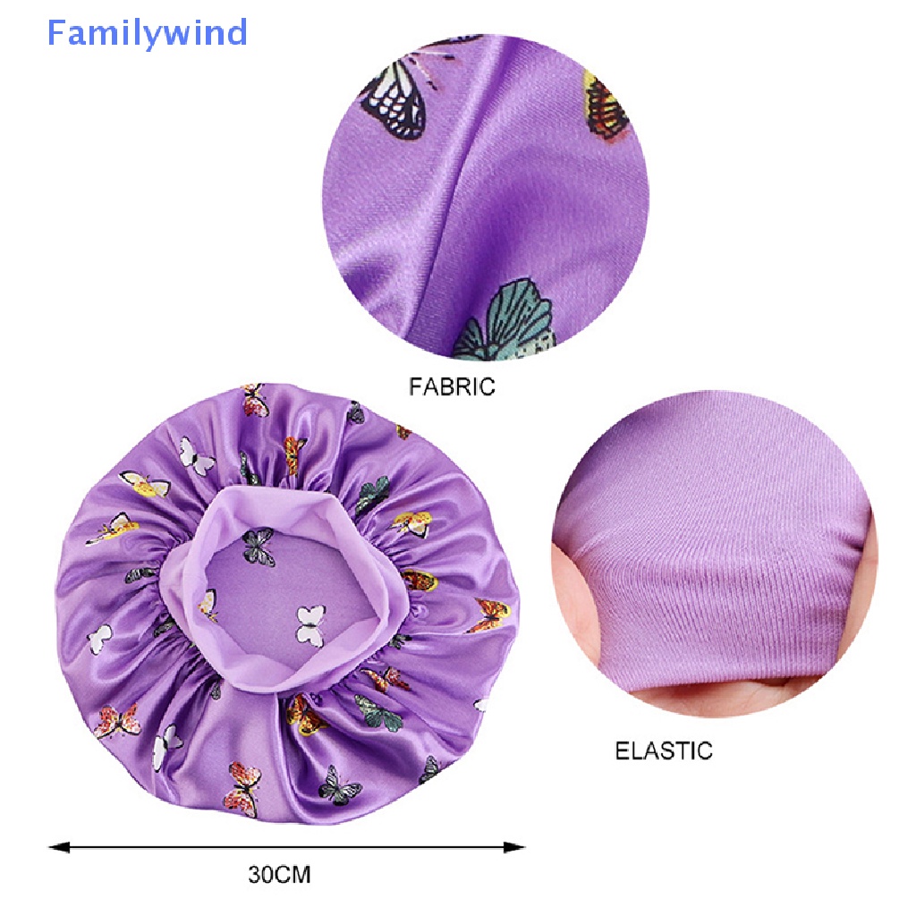 Familywind &gt; Mũ Trùm Đầu Co Giãn Có Thể Điều Chỉnh Họa Tiết Bướm Cho Nữ