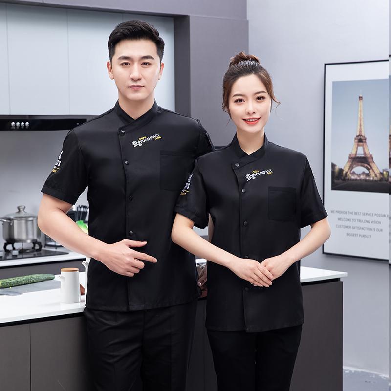 Áo Đầu Bếp Ngắn Tay Phong Cách Mới Mùa Hè Tùy Chỉnh