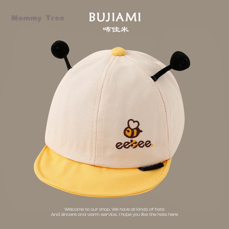 .Mũ Cói Chống Nắng Thiết Kế Mới Thời Trang Mùa Hè Theo Phong Cách Hàn Quốc Cho Bé Mũ Lưỡi Trai Dễ Thương Cho Bé Trai Và Gái