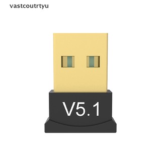 Usb Thu Phát Bluetooth 5.1 Cho Máy Tính, Laptop